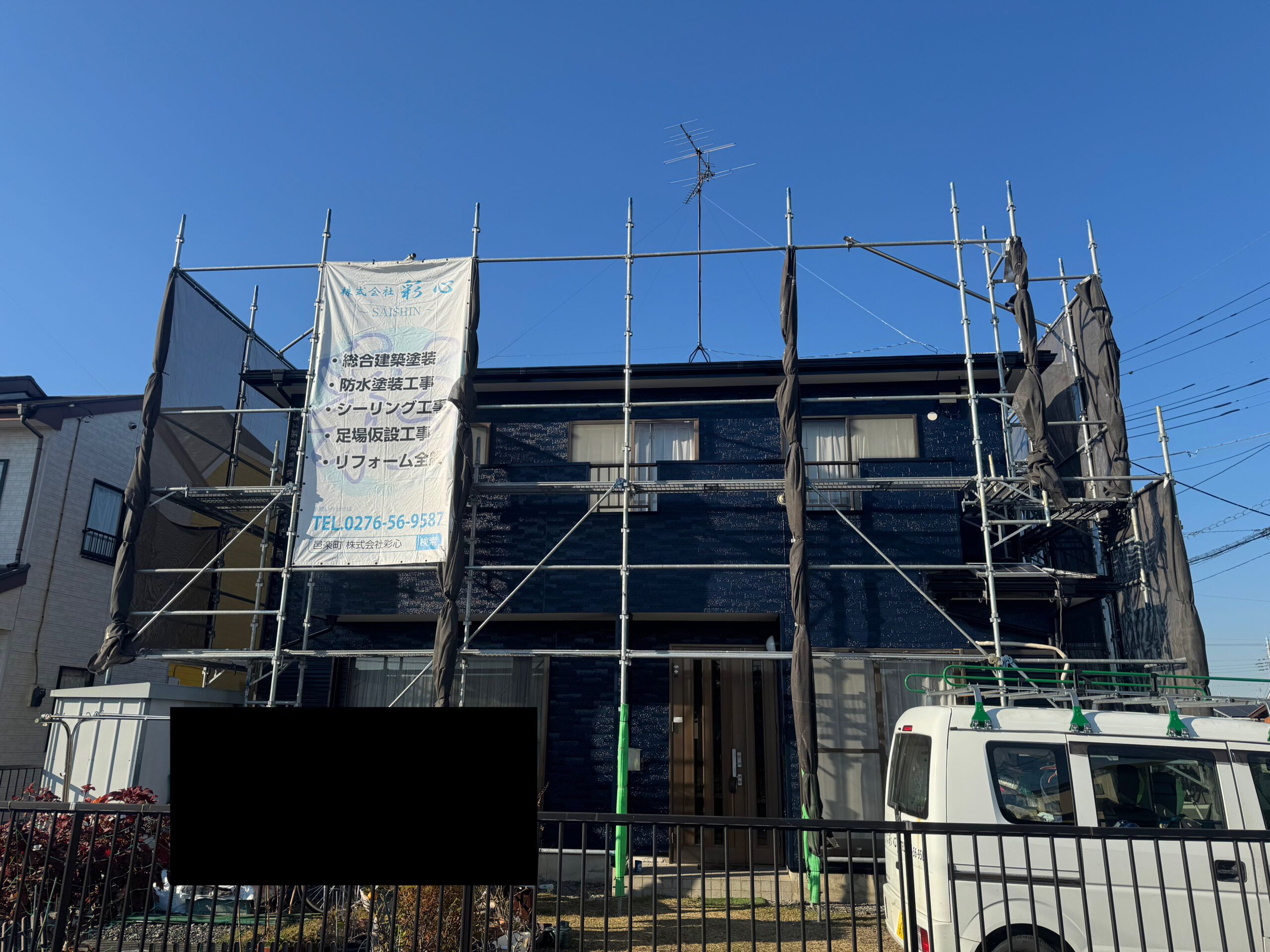 群馬県館林市 K様邸 外壁･屋根塗装工事のご紹介✨