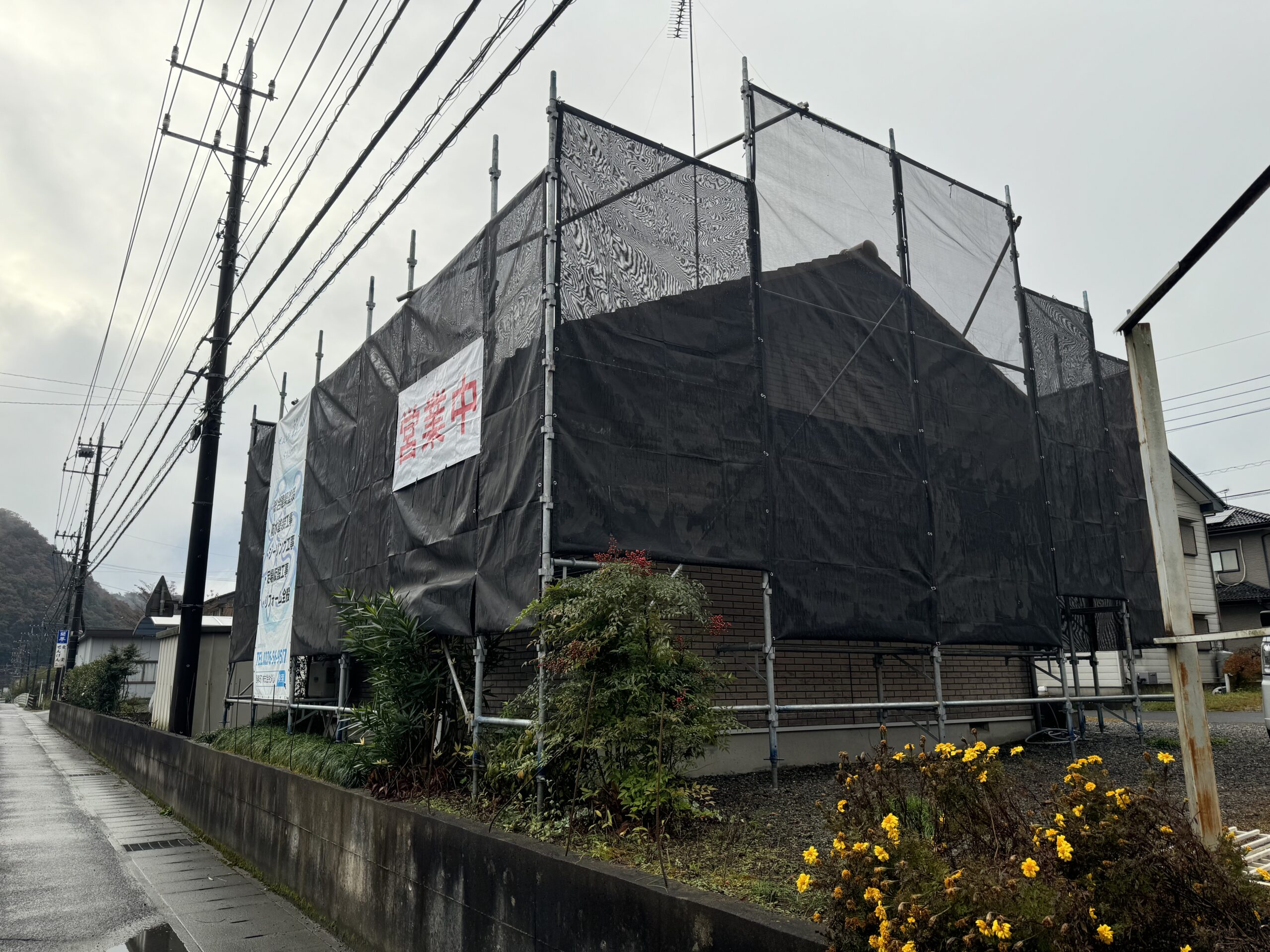 栃木県佐野市 A様邸 外壁塗装工事のご紹介✨