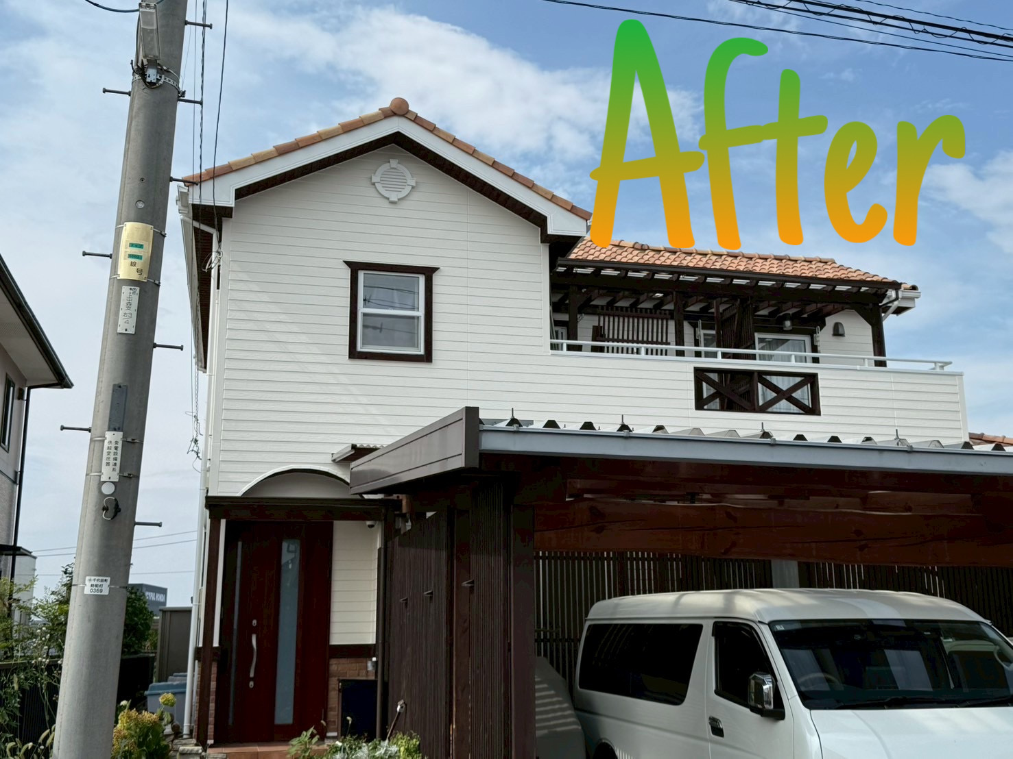 群馬県邑楽郡千代田町 H様邸 外壁塗装工事のご紹介✨